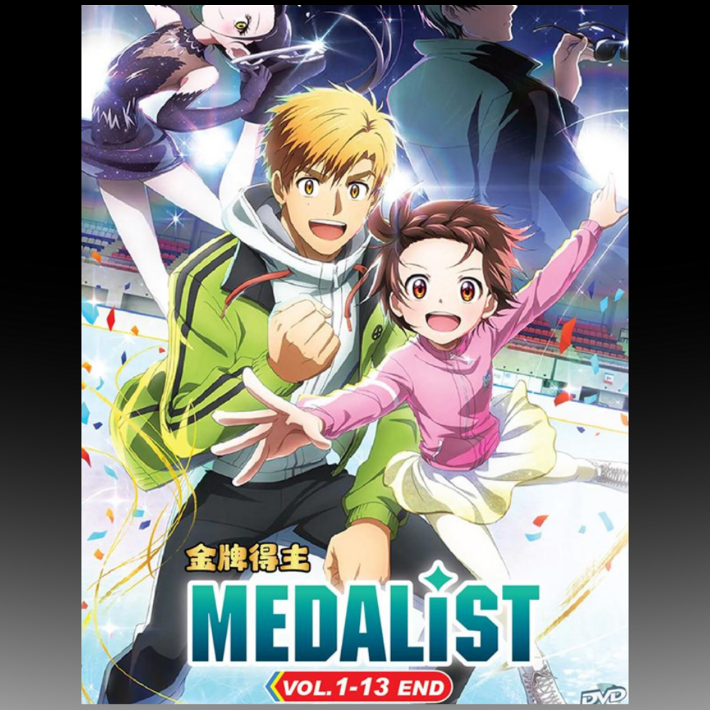 Medalist 金牌得主 Vol.1-13 End