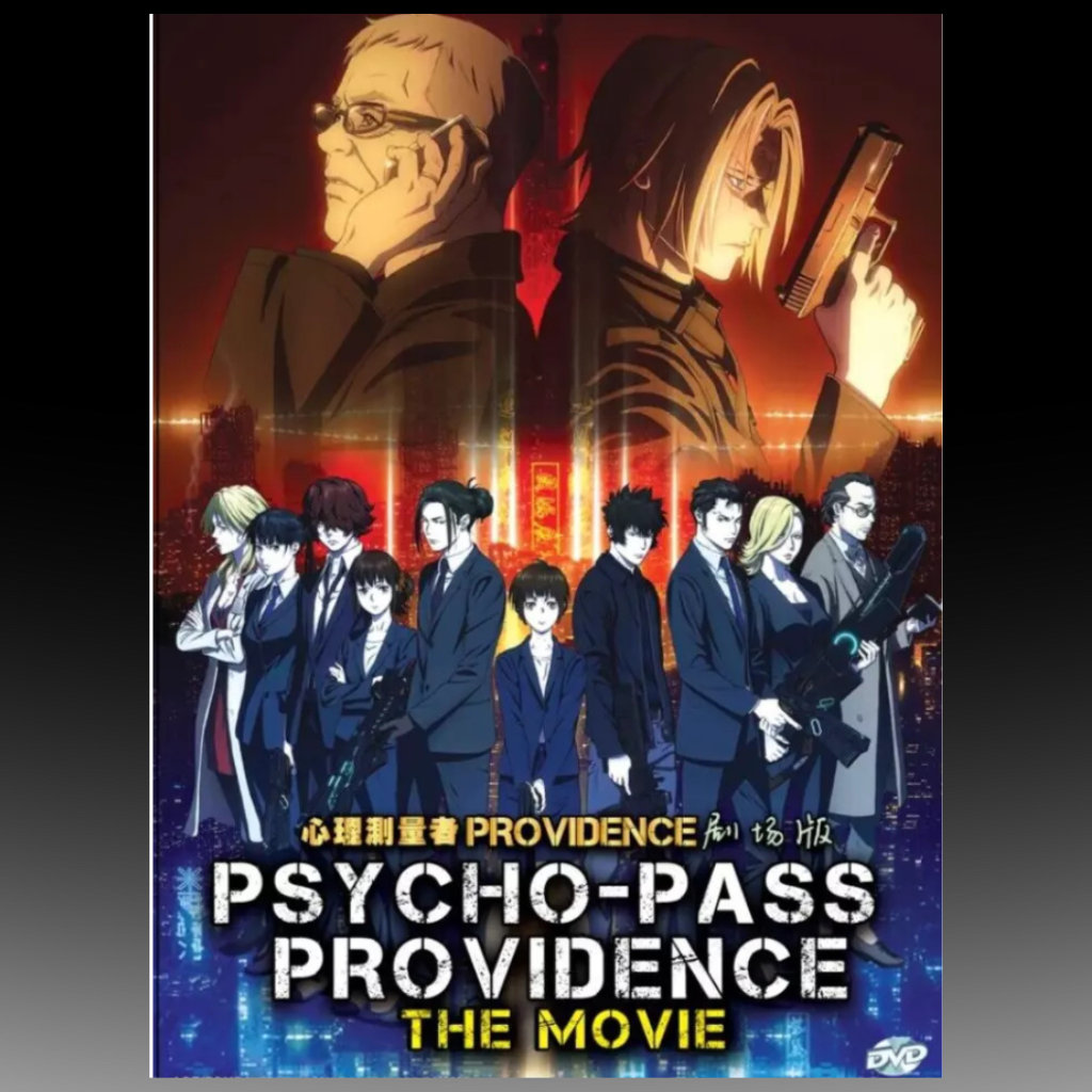 Psycho-Pass Providence The Movie English Dubbed