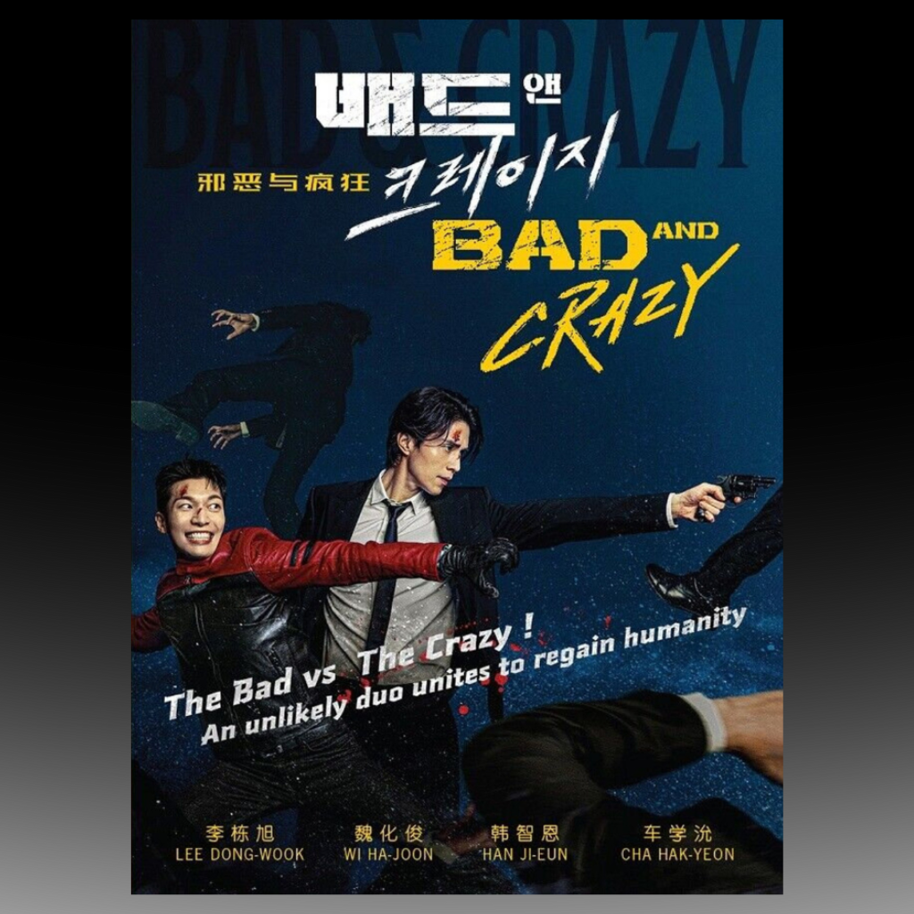 Bad And Crazy (1-12 End) English Subtitle