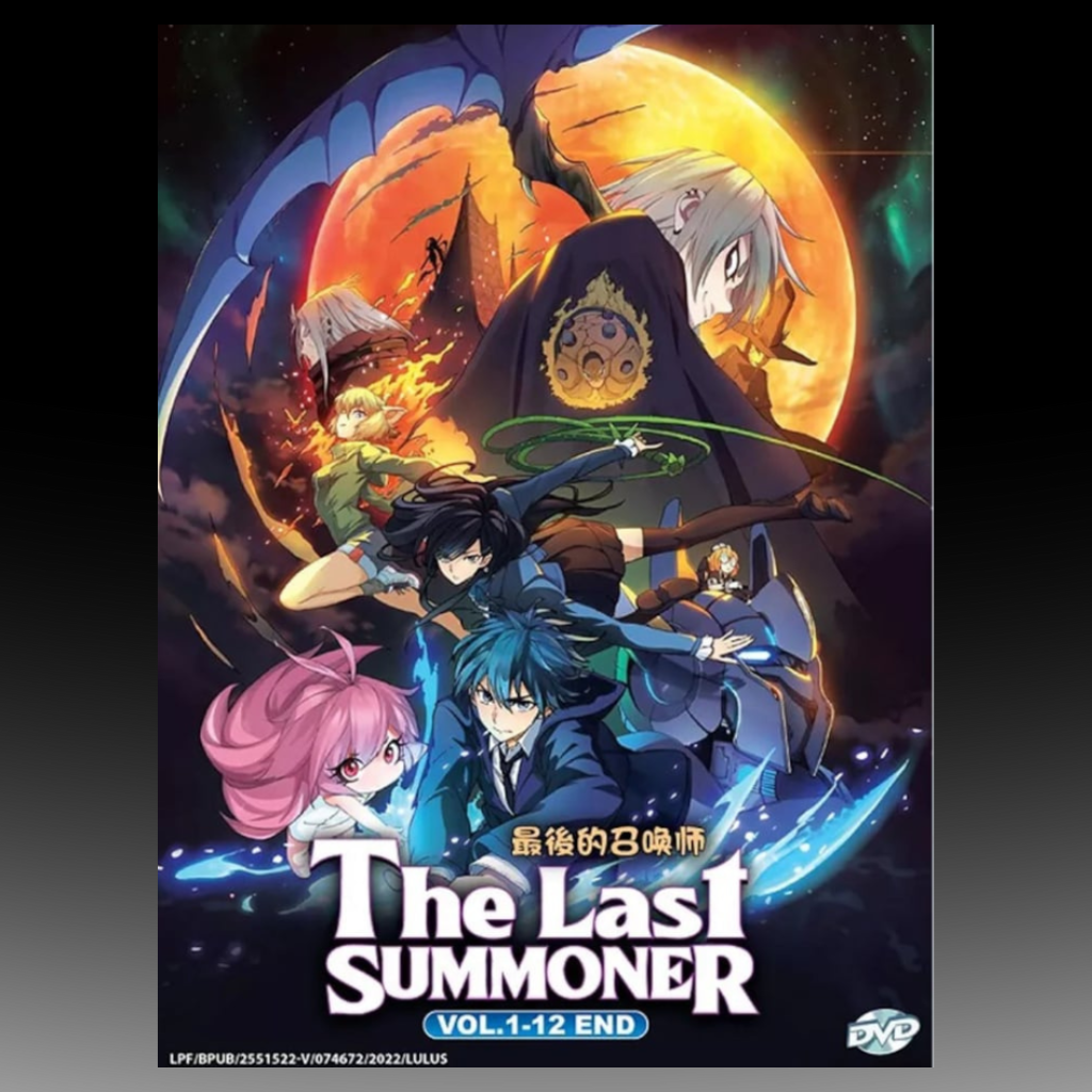 The Last Summoner(1-12End) English subtitle