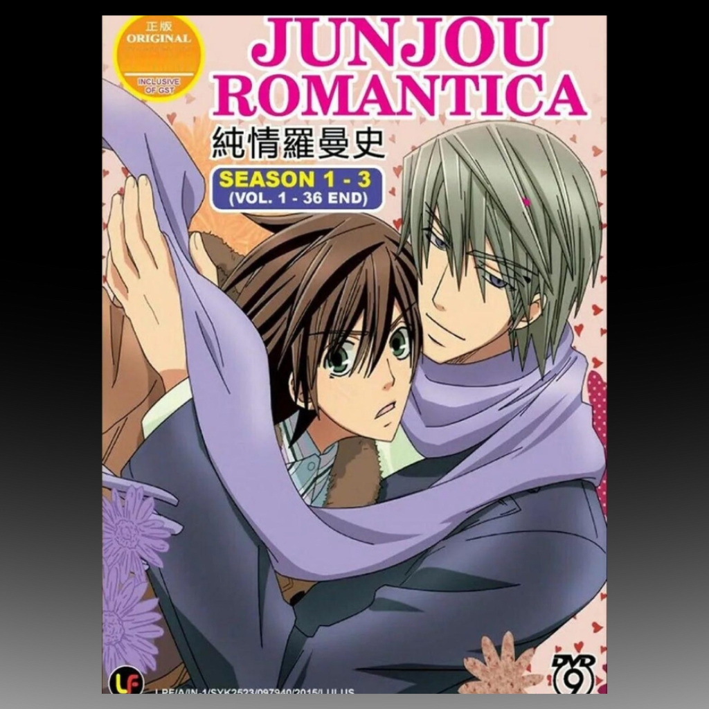 Junjou Romantica Season 1-3 Volume 1-36 End English subtitle