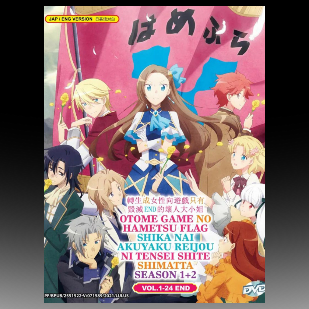 Otome Game No Hametsu Flag Shika Nai ... Season 1+2 (1-24 End)~English Dubbed Version
