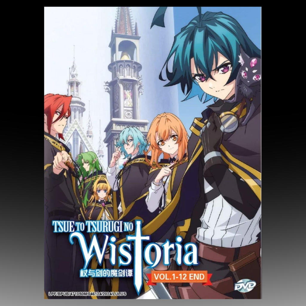Tsue To Tsurugi No Wistoria(1-12End) English Dubbed