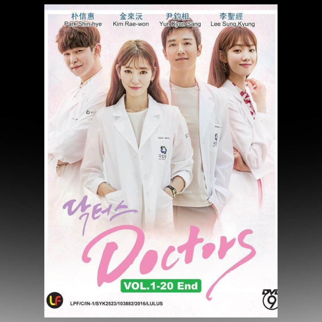 Korean Drama Doctors Vol.1-20 End (2016) English Subtitle