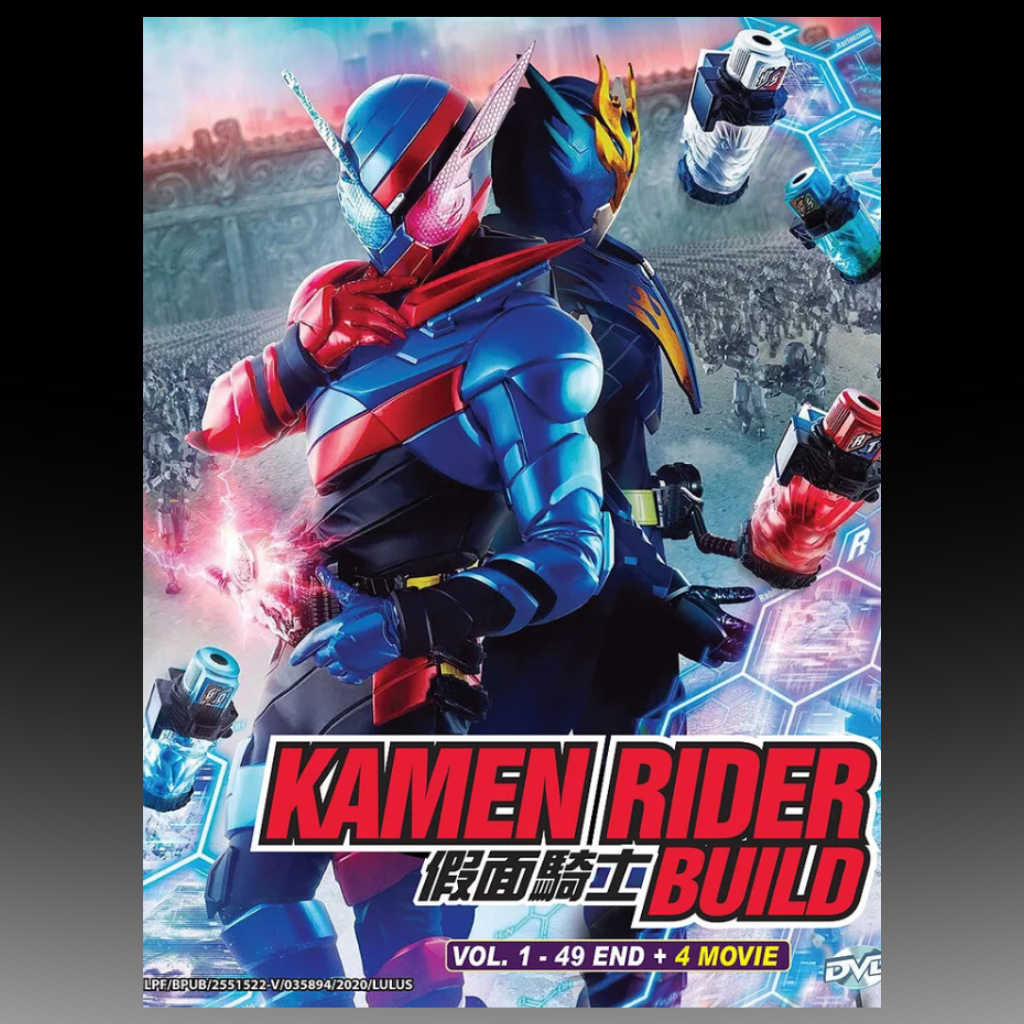 Kamen Rider Build DVD (Vol. 1-49 End) + 4 Movie
