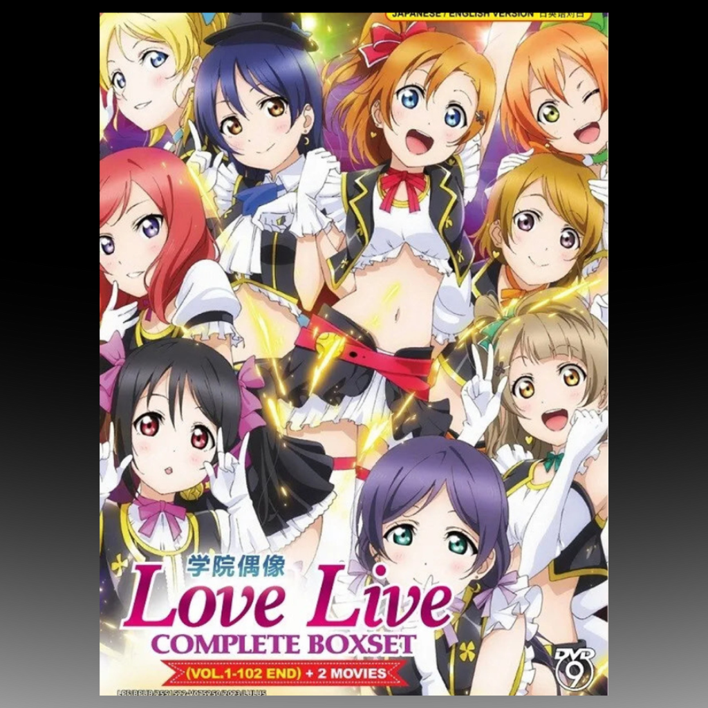 Love Live! School Idol Project