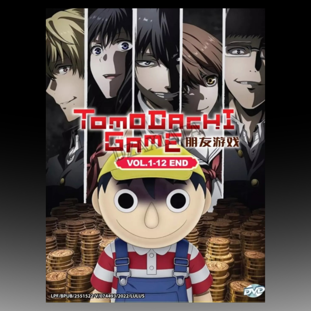 Tomodachi Game (Friends Game) Complete Series (1-12 End) English Dub
