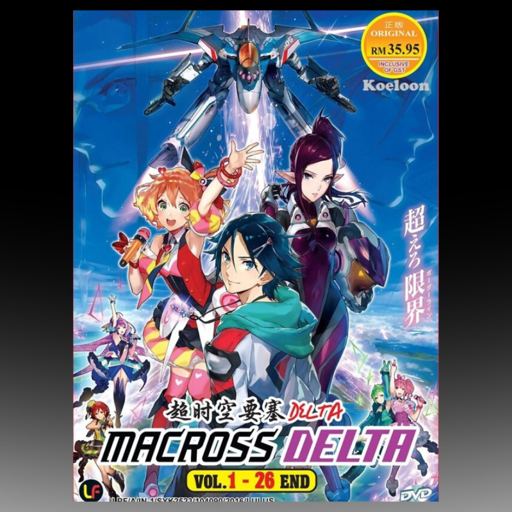 Macross Delta Complete Series (Vol. 1-26 End) English Subtitle
