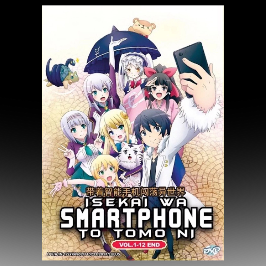 Isekai Wa Smartphone To Tomo Ni Complete Series (1-12) DVD Anime English Dubbed