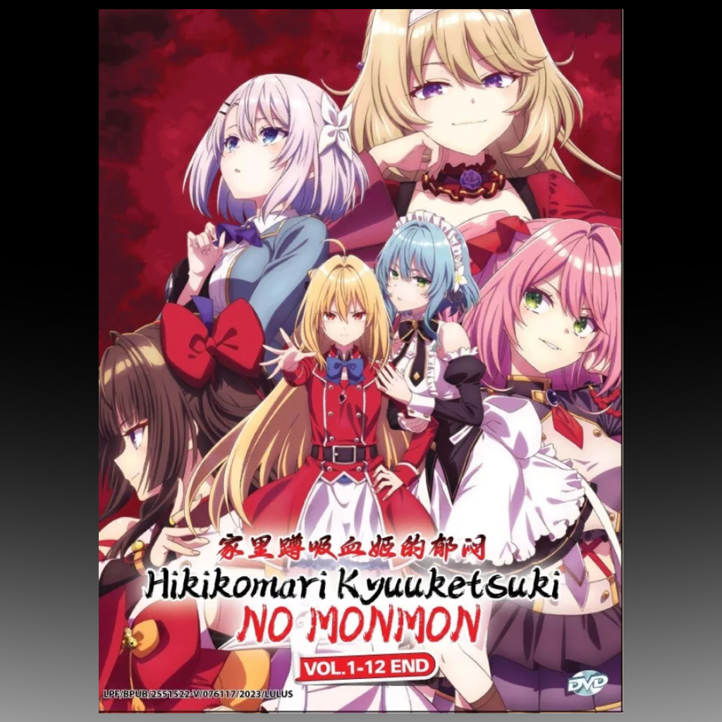 Hikikomari Kyuuketsuki No Monmon Vol.1-12 End English Subtitle