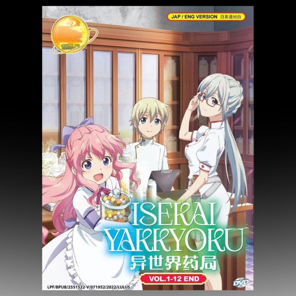 Isekai Yakkyoku(Volume 1-12End) Complete Anime English Dubbed Complete Box Set