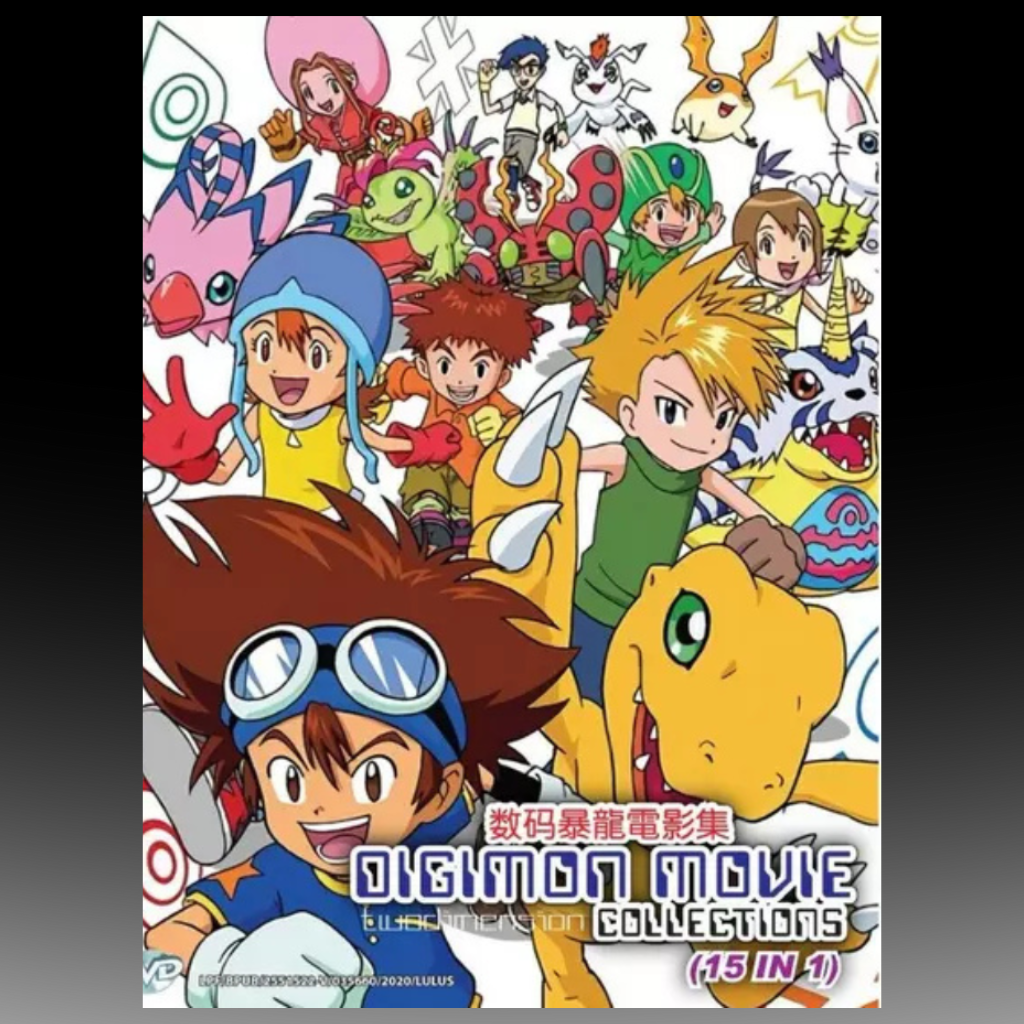 Digimon Movie Collection (15 in 1) Complete Boxset English Dubbed