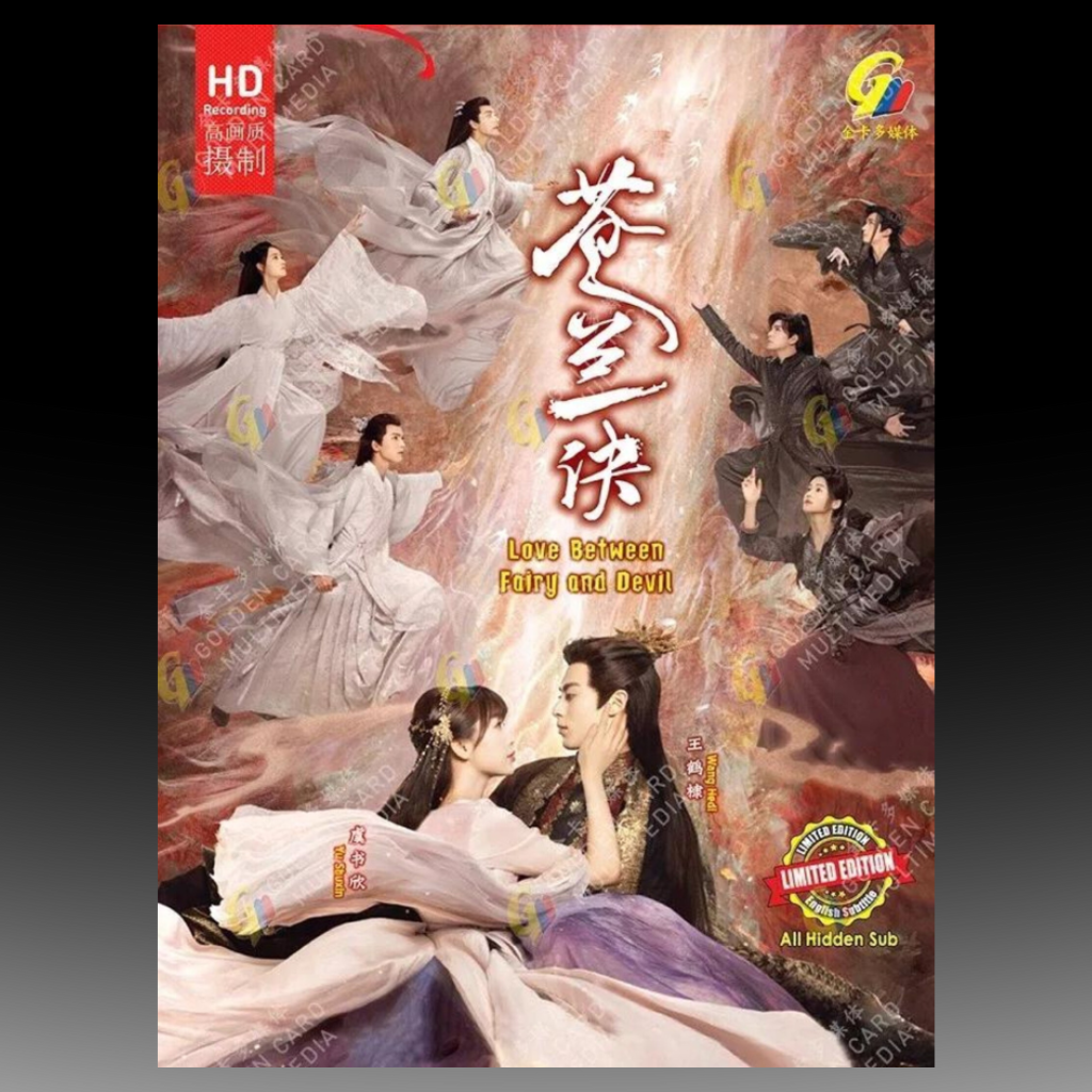 Love Between Fairy and Devil (1-36 +2 Special) English Subtitle