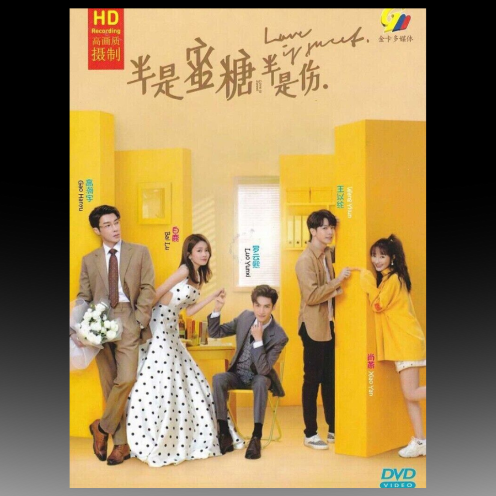 Love is Sweet Chinese TV Drama English Subtitles