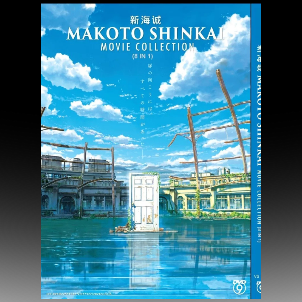 Makoto Shinkai Movie Collection 8 in 1 ( 新海诚 ) English Dubbed