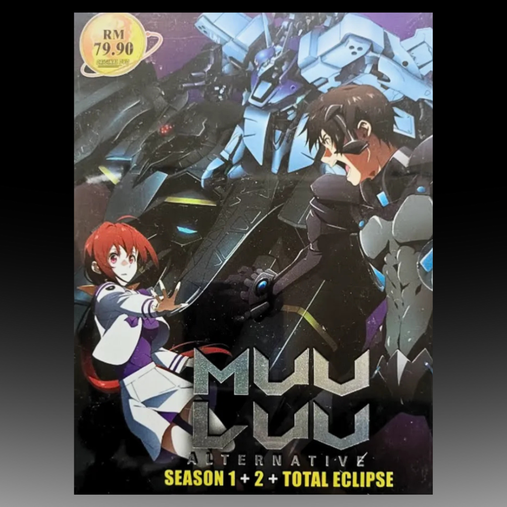 Muu Luu Alternative S1+2+Total Eclipse Vol.1-50 End+2 Special