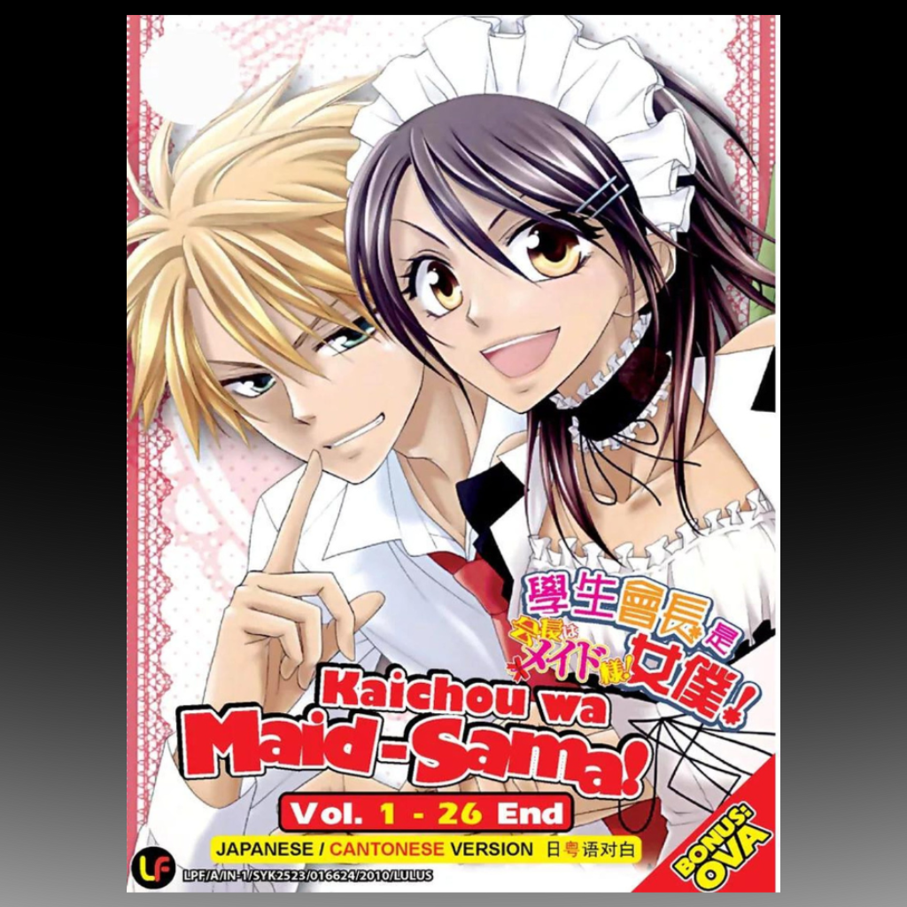 Kaichou Wa Maid Sama! Complete TV Series (1-26 End) English Subtitle
