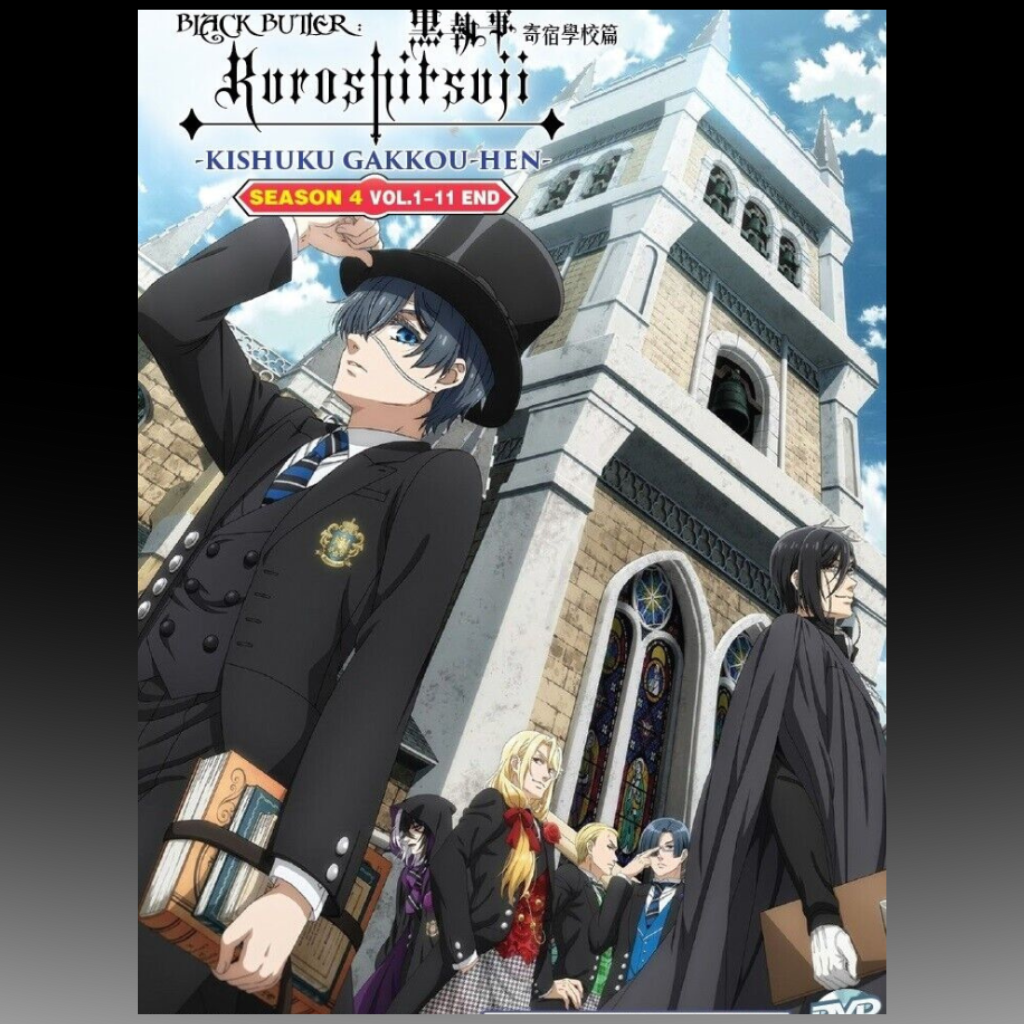 Black Butler Kuroshitsuji: Kishuku Gakkou-hen (Vol. 1-11 End)
