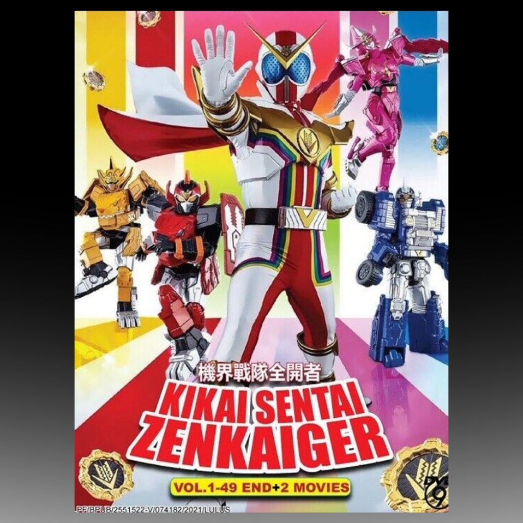 Kikai Sentai Zenkaiger Vol.1-49 End + 2 Movie Box Set DVD English Subtitle