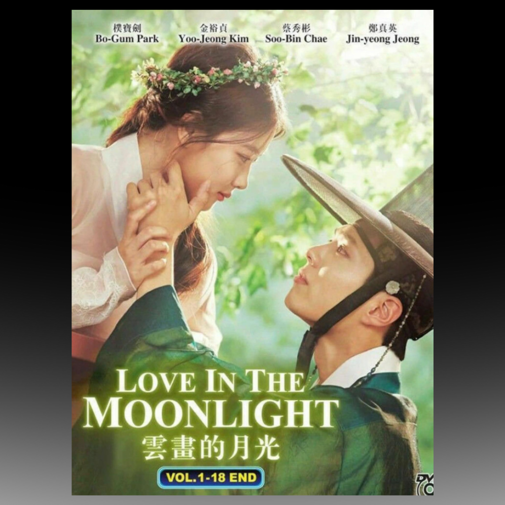 Love In The Moonlight (Volume 1-18 End) [English Subtitle