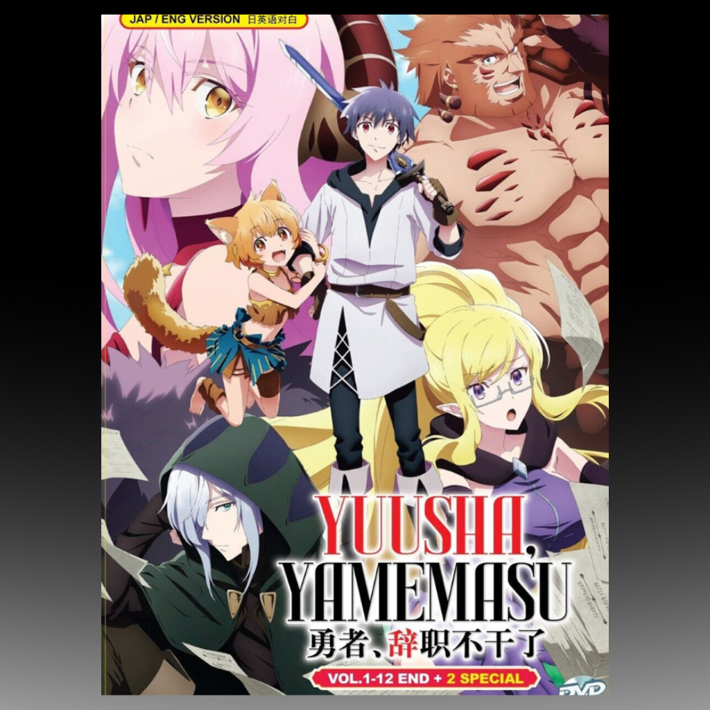 Yuusha, Yamemasu (I'm Quitting Heroing) Vol.1-12 End +2 SP English Dubbed