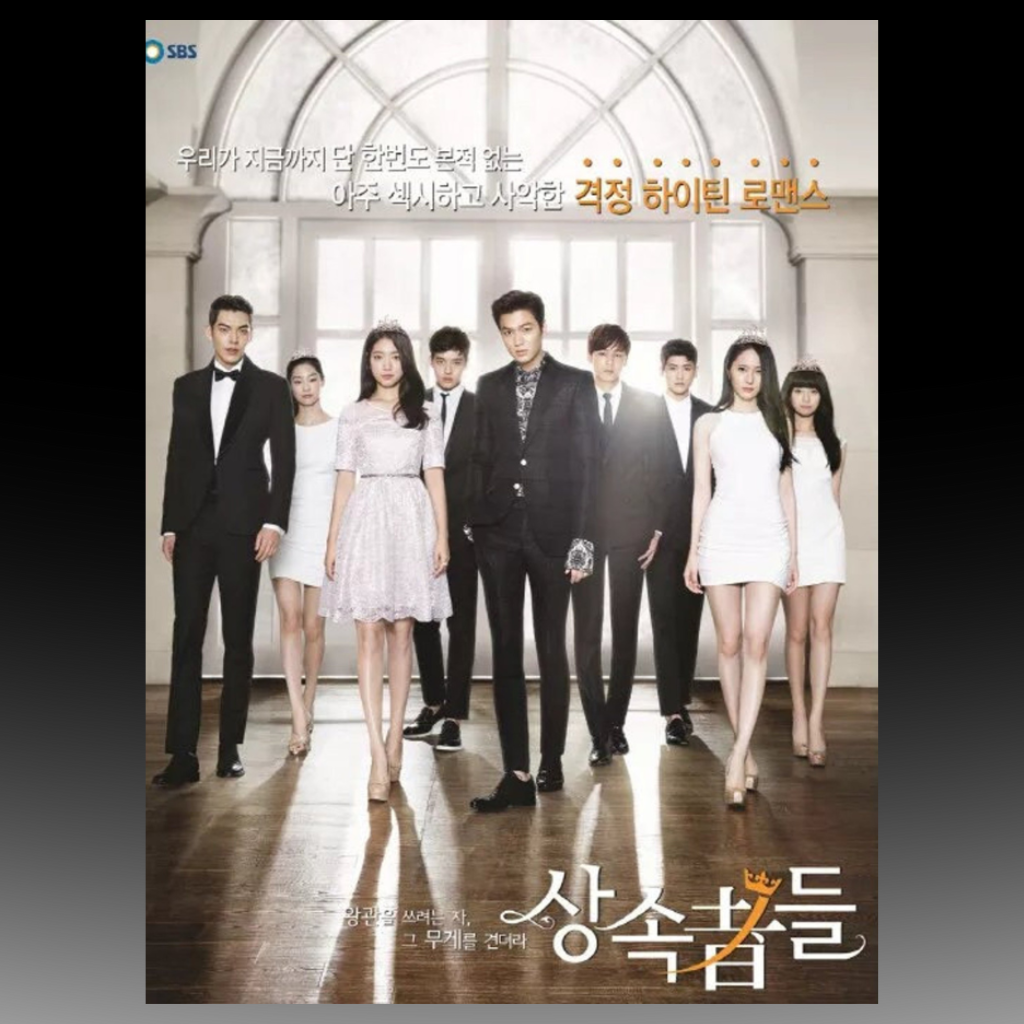 The Heirs aka The Inheritors (Ep 1-20 end) English Subtitle