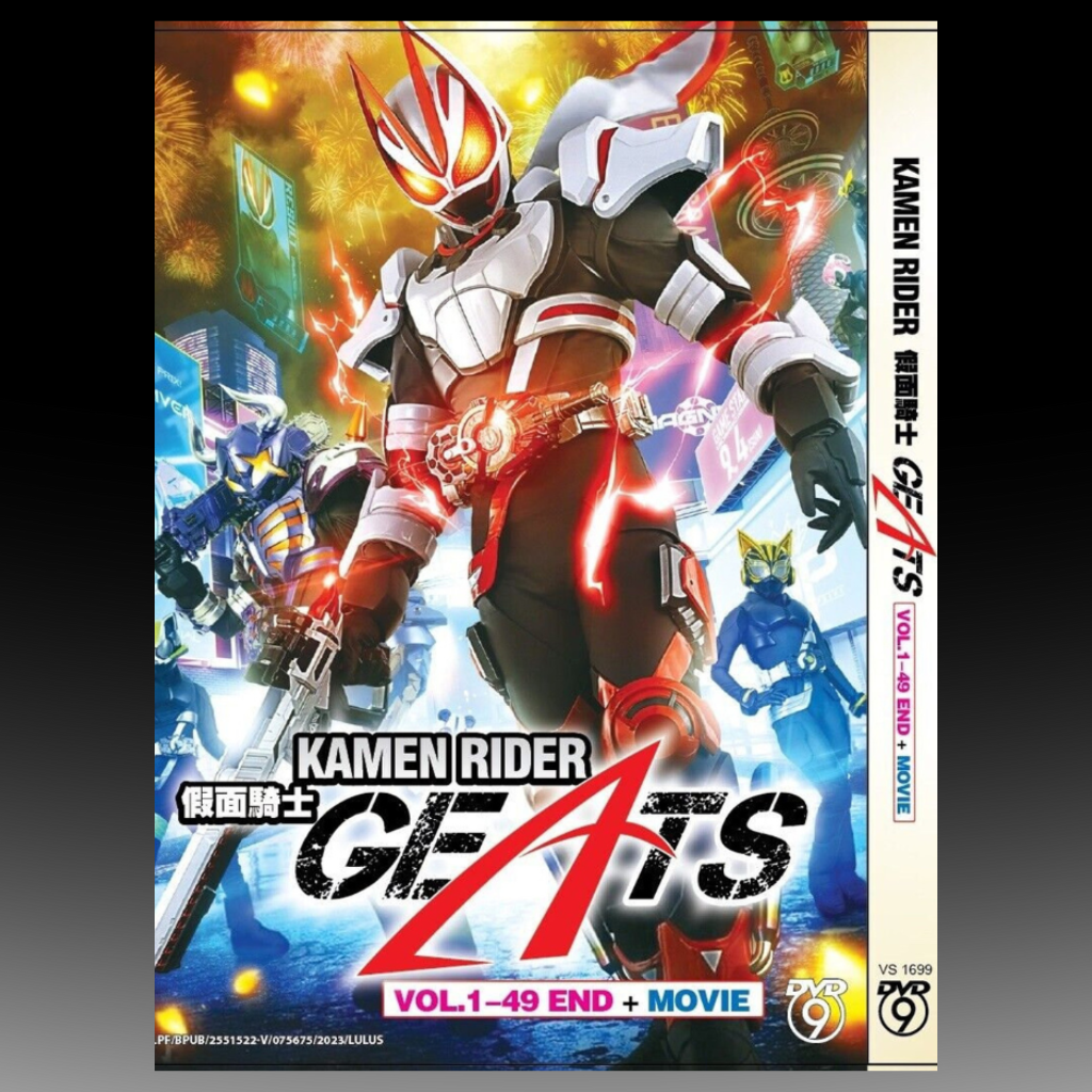 Kamen Rider Geats Vol.1-49 End + Movie English Subtitle