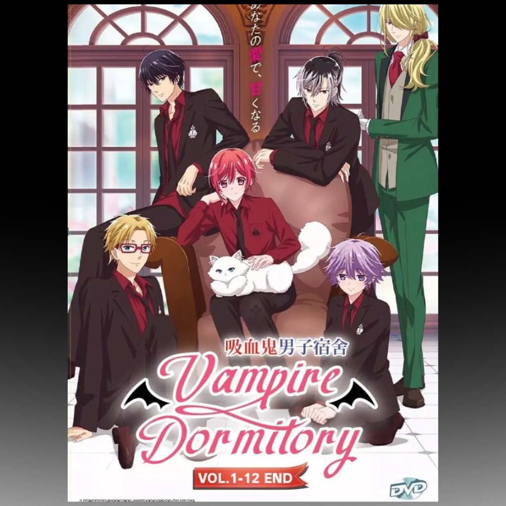 Vampire Dormitory Complete Series (1-12 End)