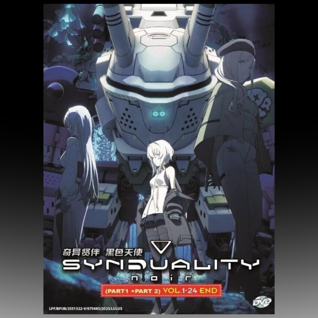 Synduality Noir (Part 1+2) (1-24 End) Anime DVD English Sub