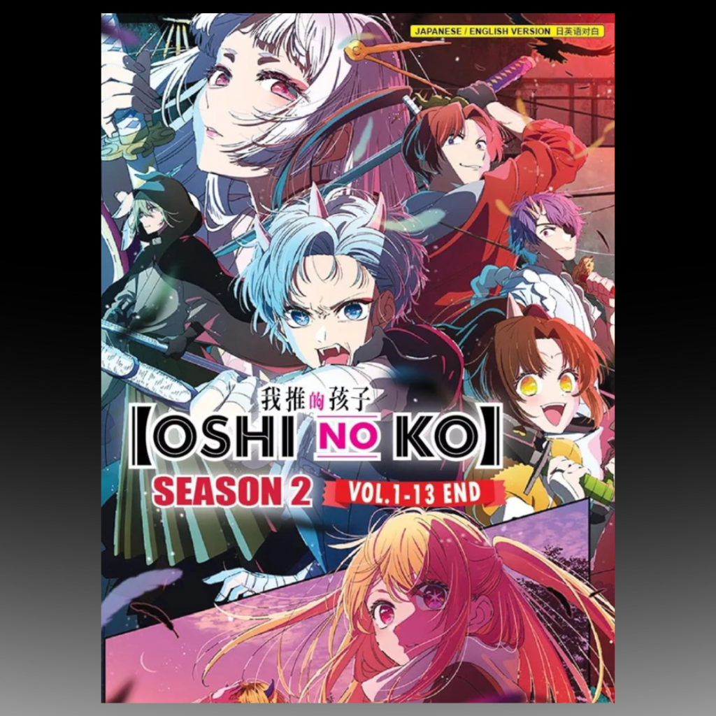 Oshi No Ko Season 2(Volume 1-13End) Complete Collector Boxset English Dubbed