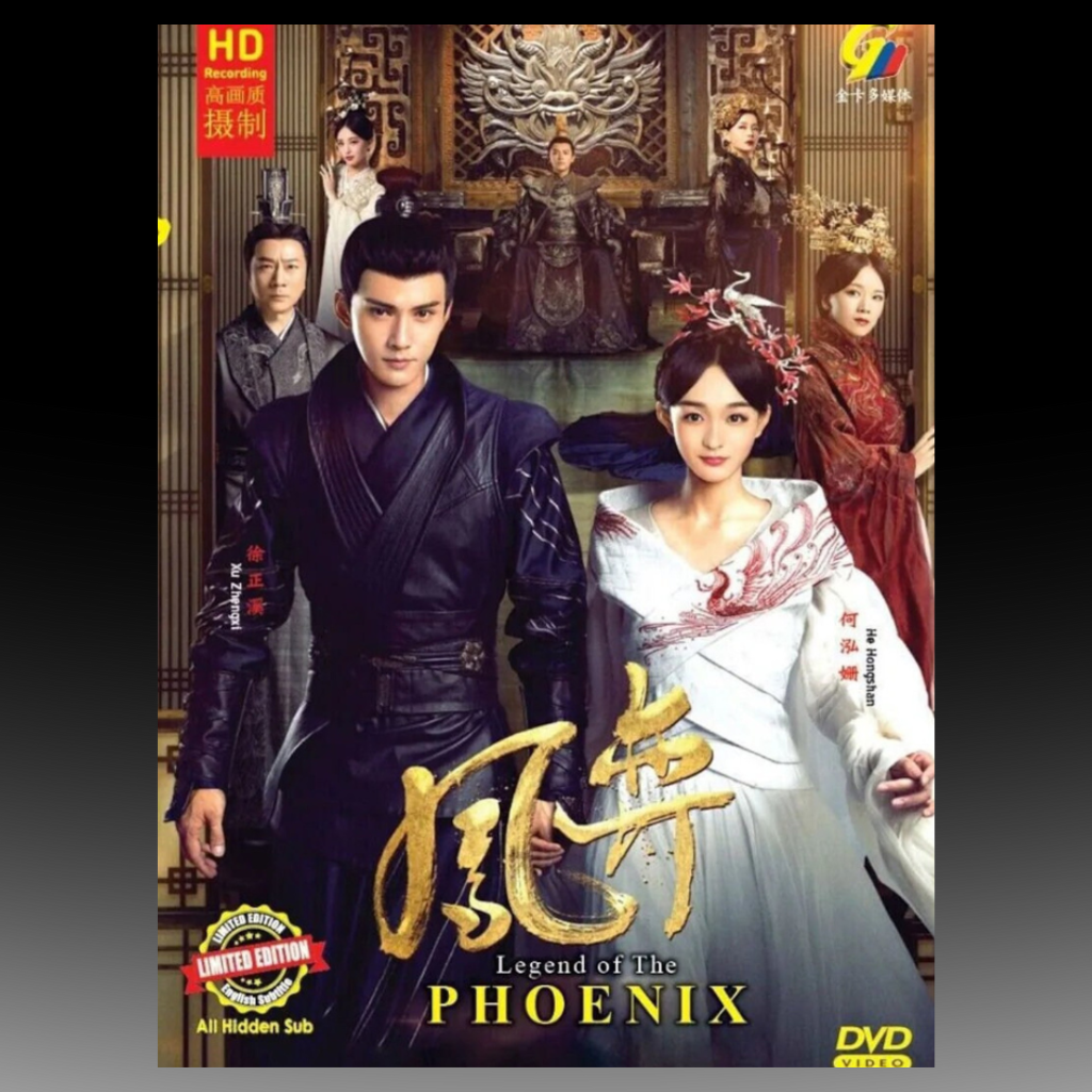 Legend of the Phoenix 凤弈 (2019) Eps 1-41 End Eng Sub, All Region