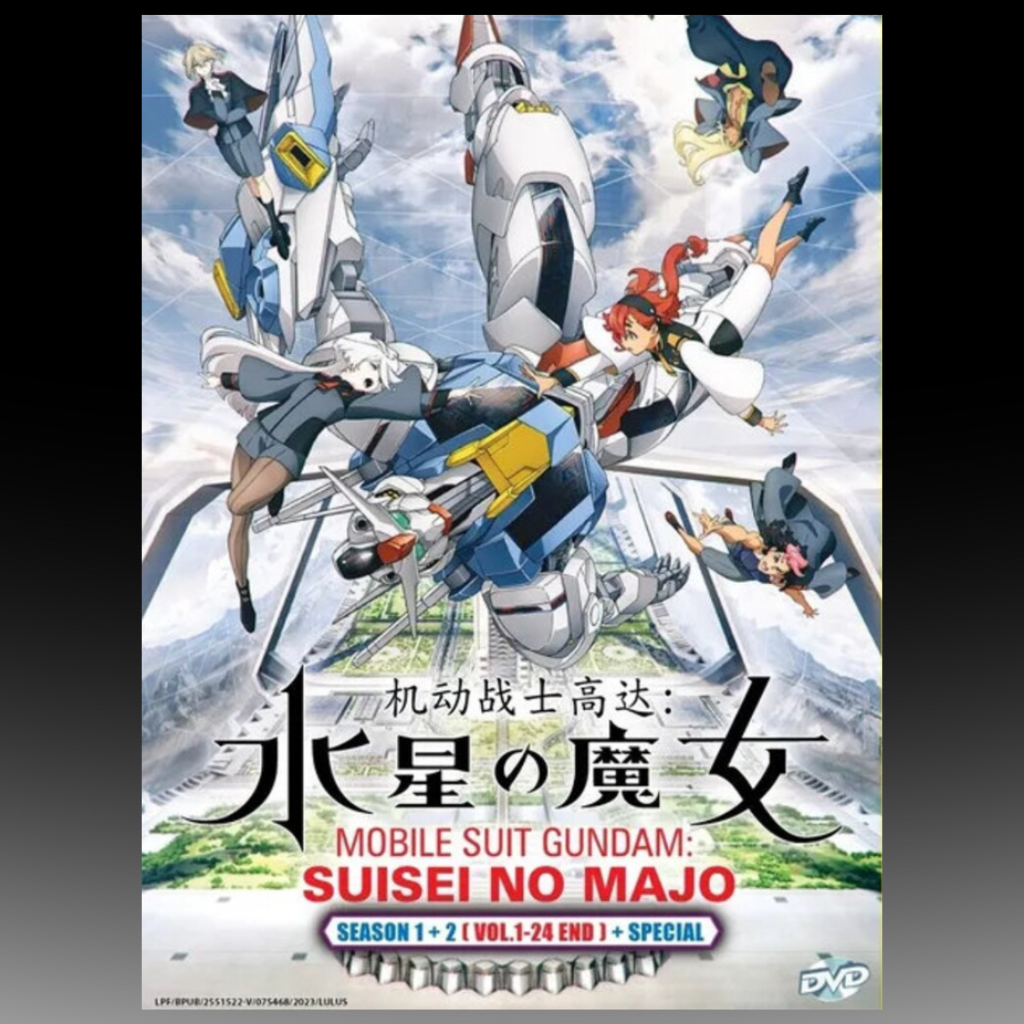 Mobile Suit Gundam: Suisei No Majo ( Gundam: The Witch From Mercury ) 機動戦士ガンダム 水星の魔女