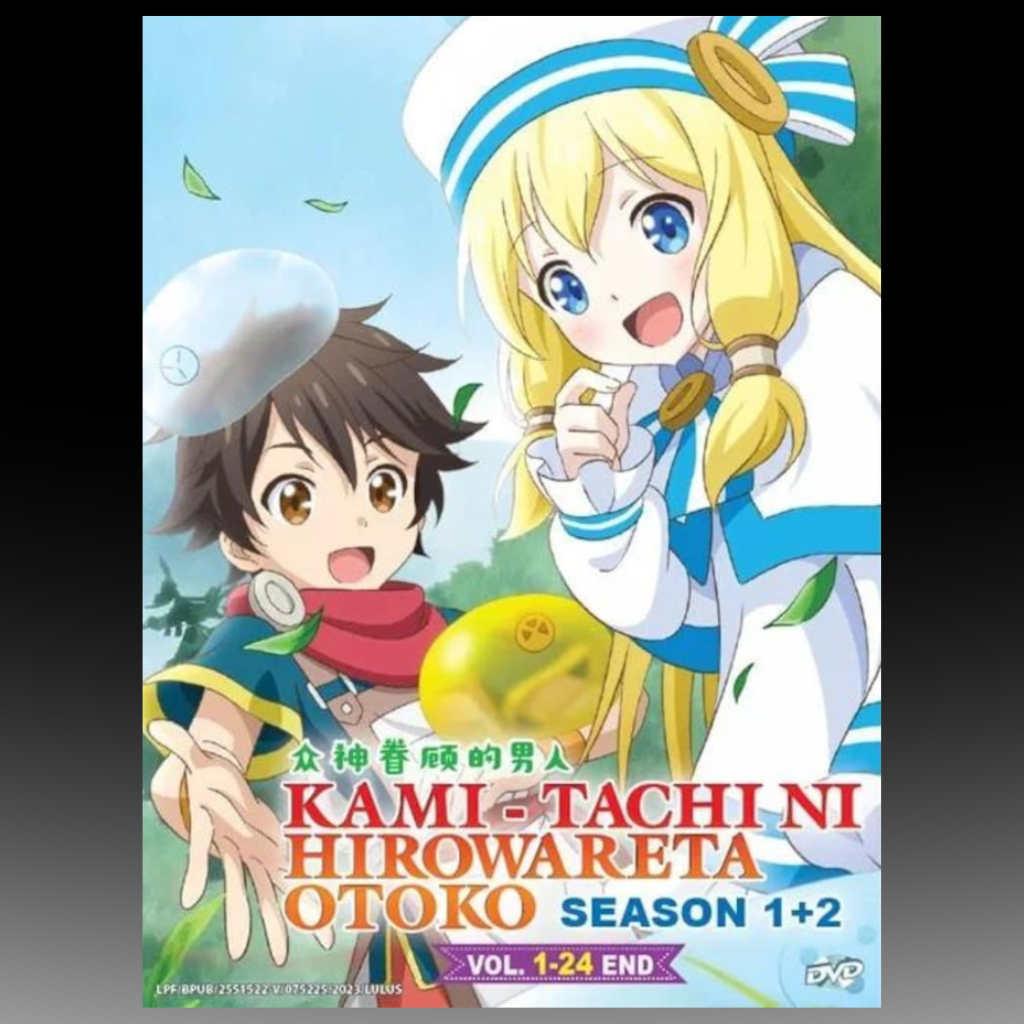 Kami-Tachi Ni Hirowareta Otoko Season 1+2 1-24End