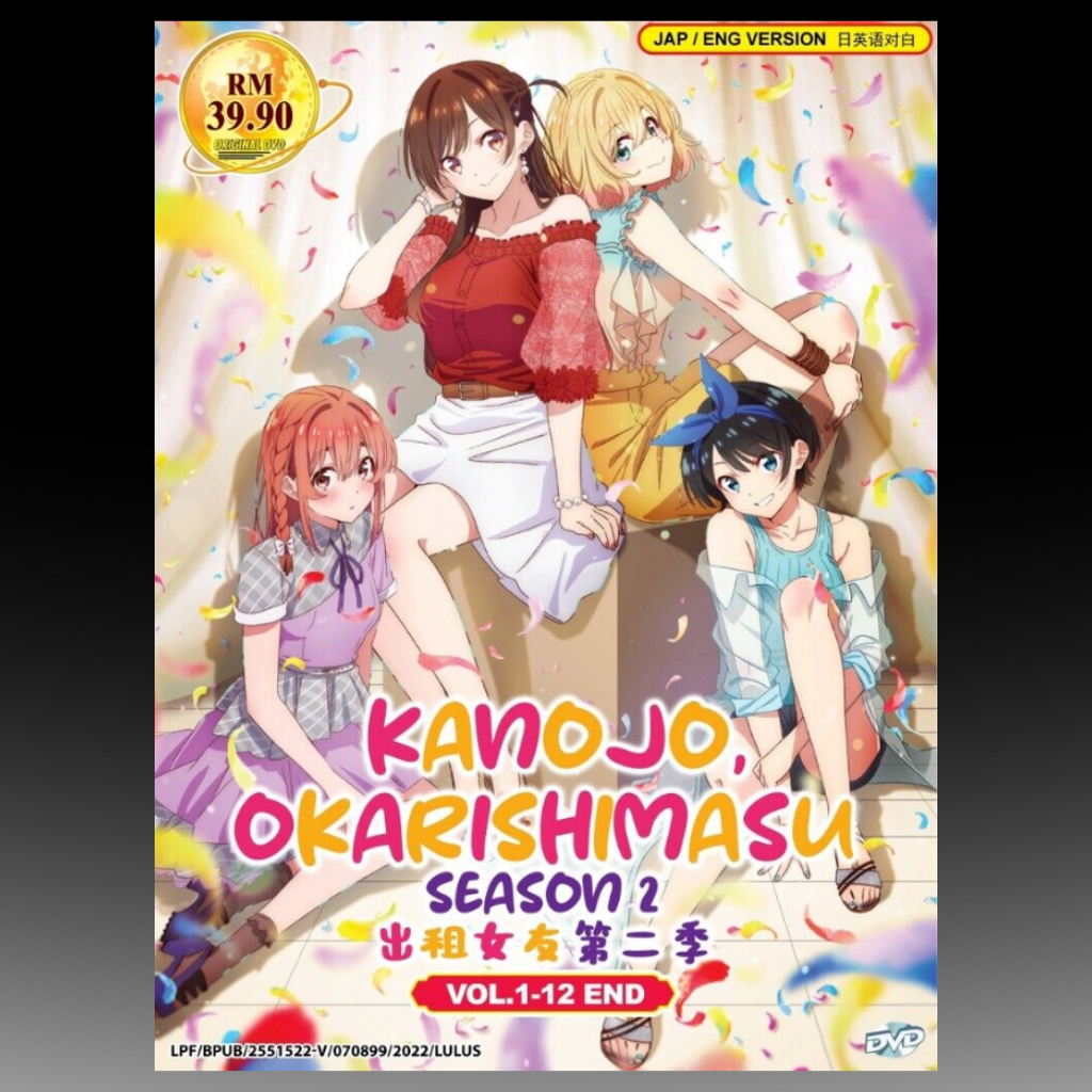 Kanojo Okarishimasu Season 2 (1-12) End English Dubbed