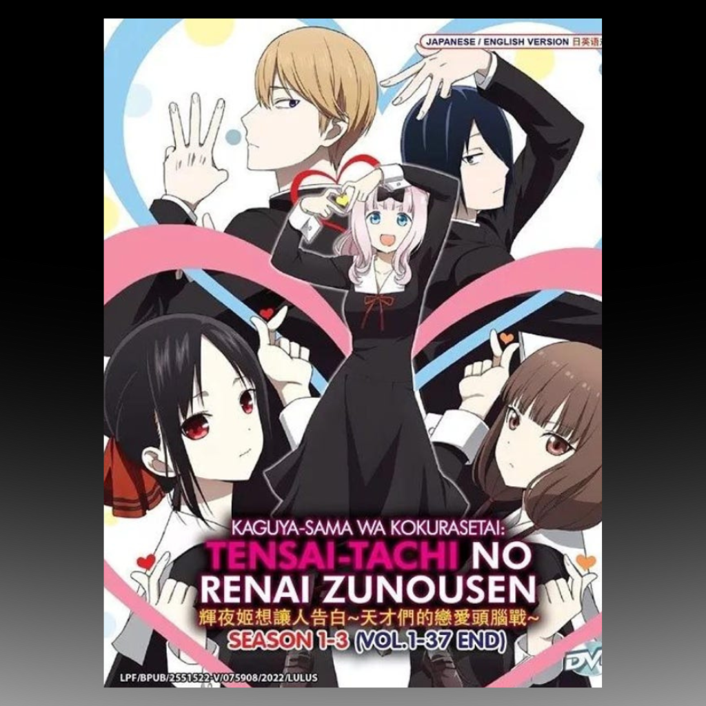 Kaguya-sama Wa Kokurasetai Season 1-3 English Dubbed 1-37End