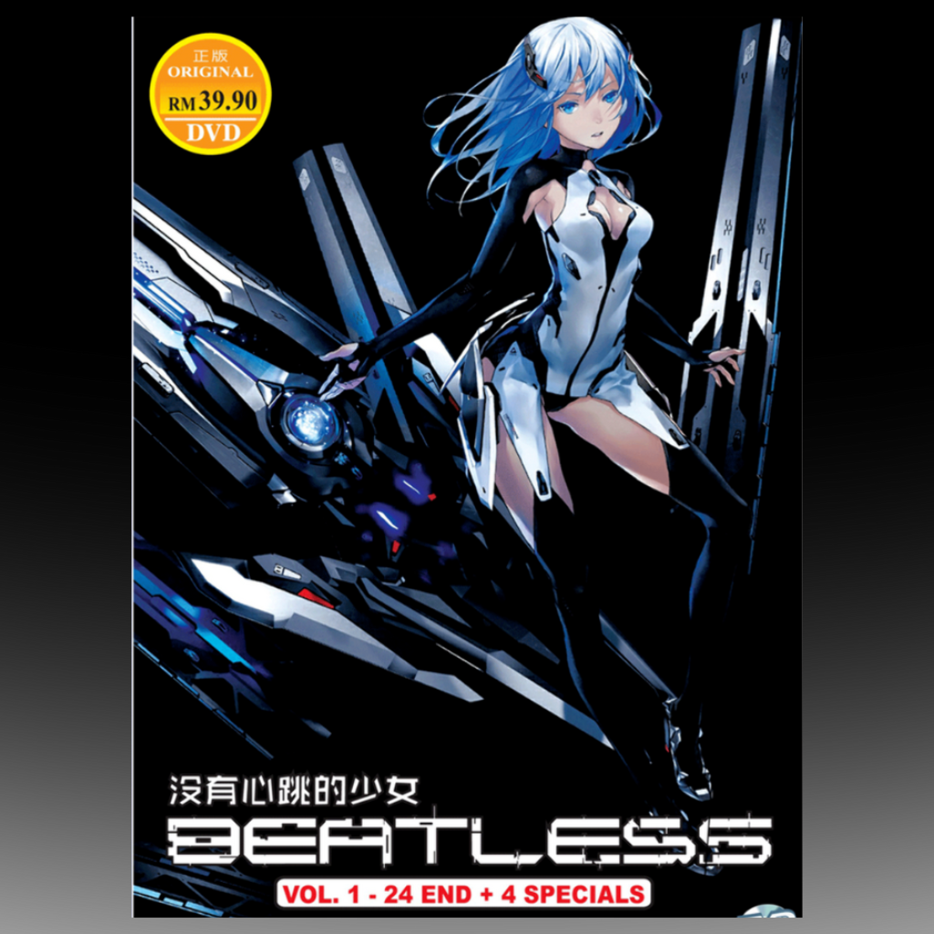 Beatless Vol.1-24 End + 4 Specials Eng Subtitle Complete TV Series