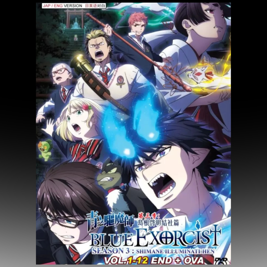 Blue Exorcist Anime DVD Complete Season 1 2 3 OVA Movie Specials English Dub Sub