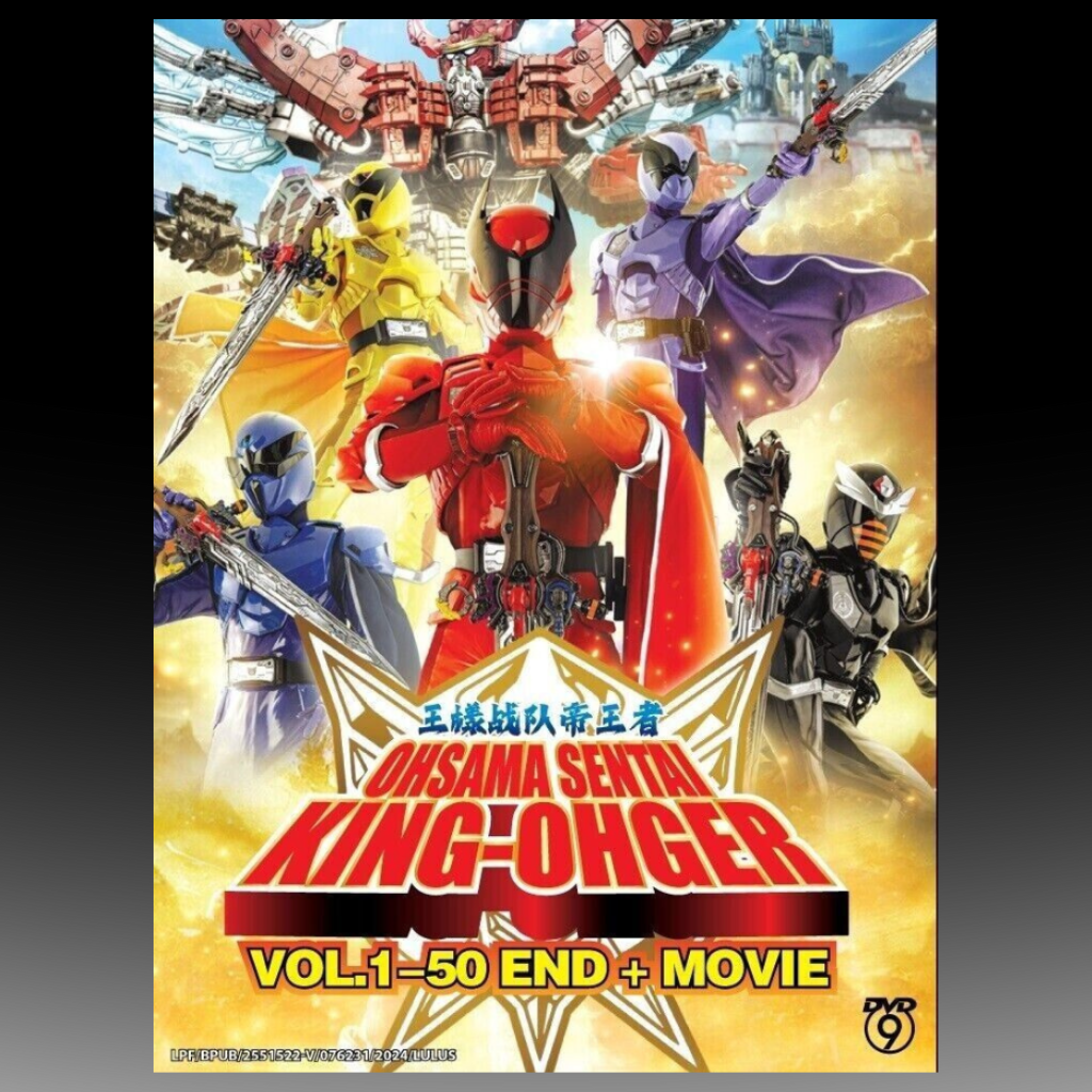Ohsama Sentai King-Ohger Vol.1-50
