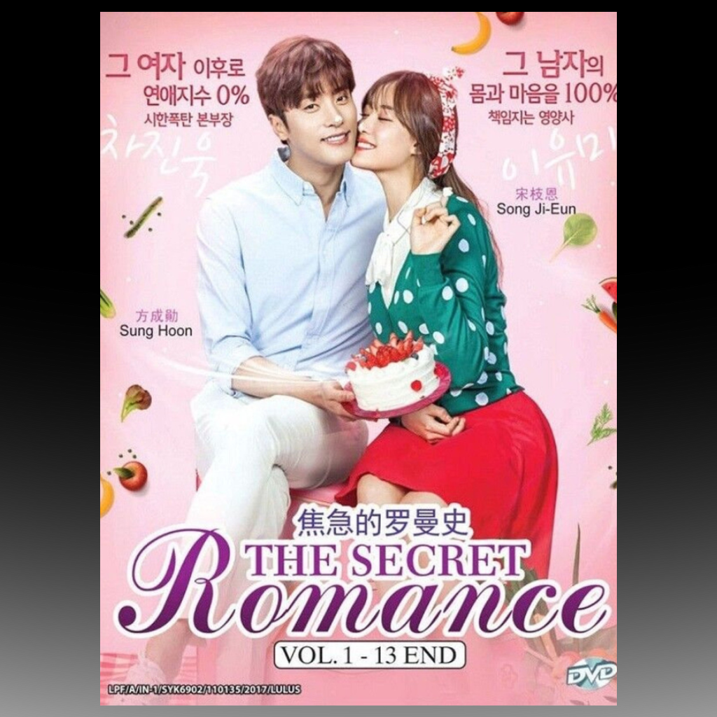 The Secret Romance Vol. 1-13 End English Subtitle