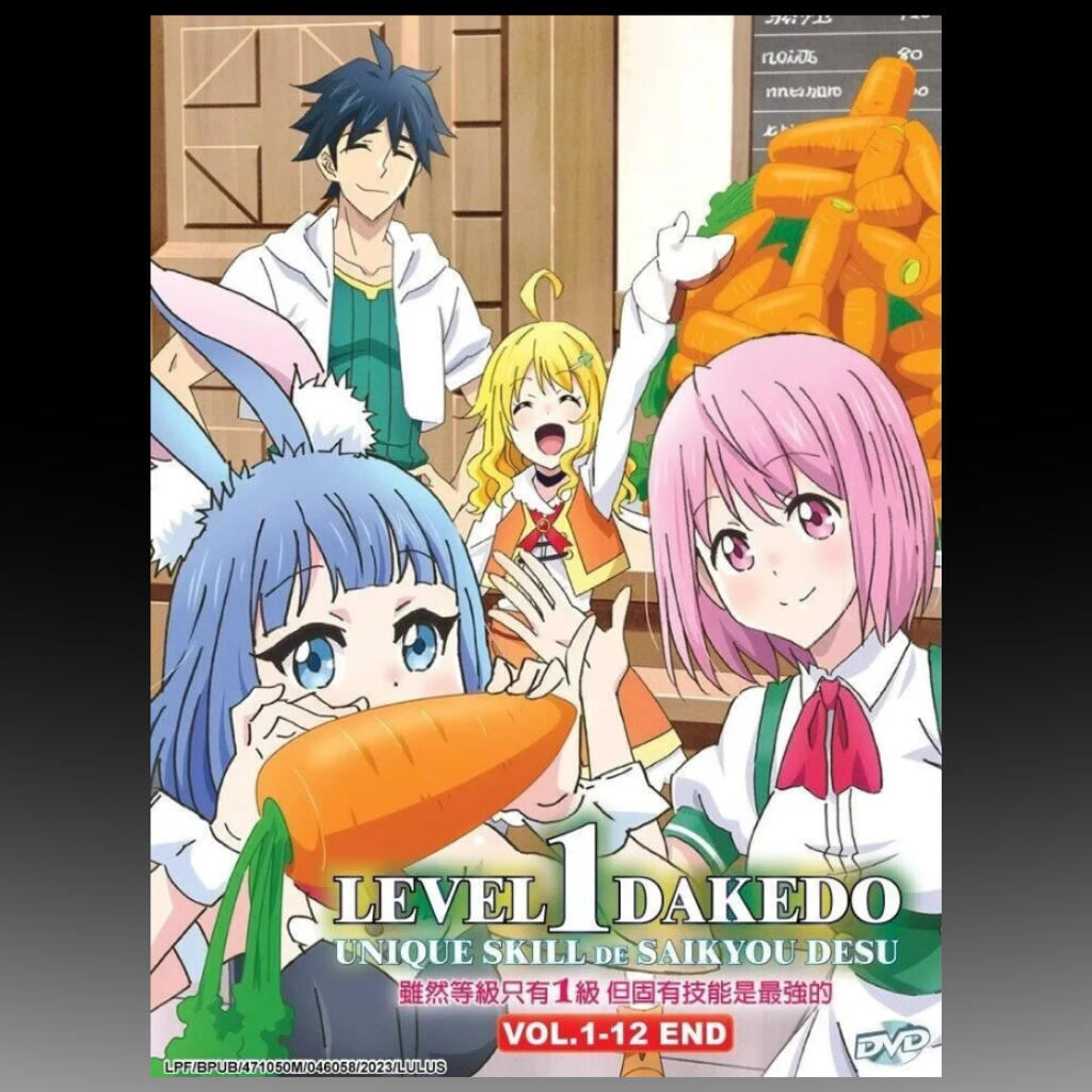Level 1 Dakedo Unique Skill De Saikyou Desu Vol.1-12