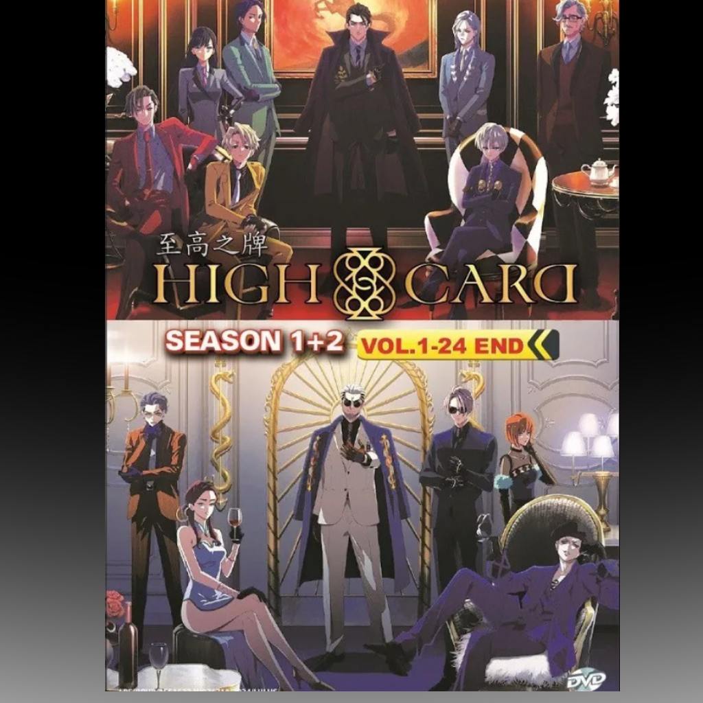 High Card Season 1+2