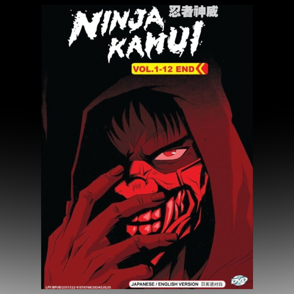 Ninja Kamui Complete Series (1-12 End) English Dub