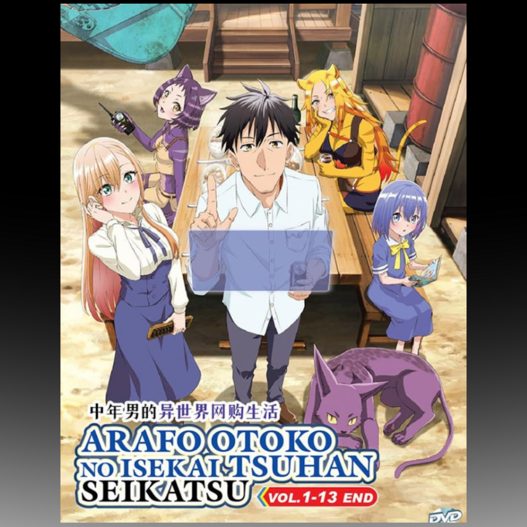Arafo Otoko No Isekai Tsuhan Seikatsu Vol.1-13 End English Subtitle