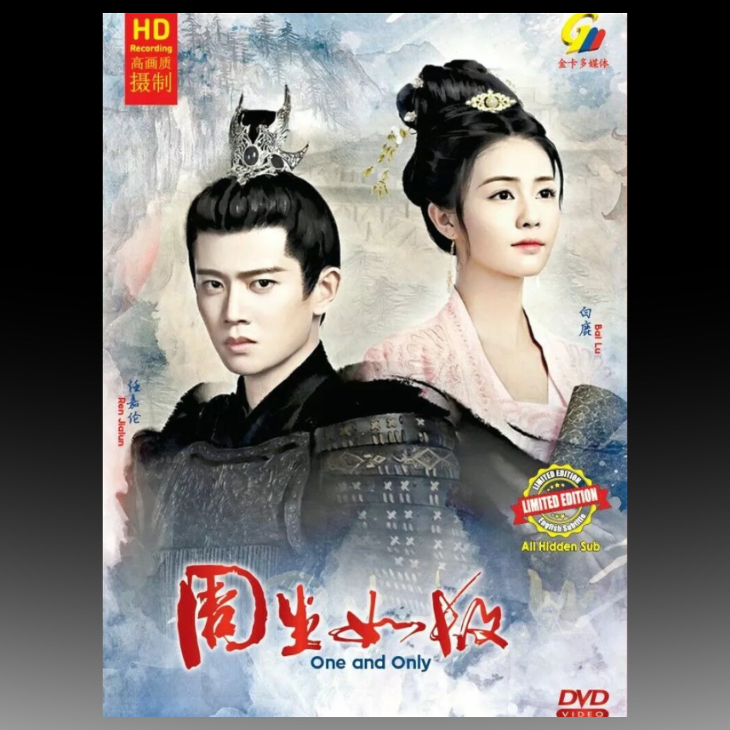 One And Only 周生如故 Series (1-24 End) English Subtitle HD