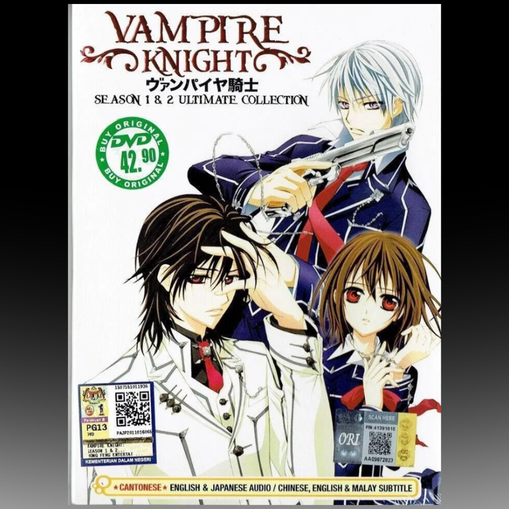 Vampire Knight Season 1+2 (1-26 Eps) Ultimate Collection