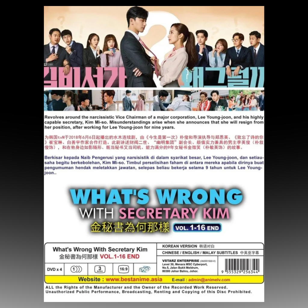 What's Wrong With Secretary Kim