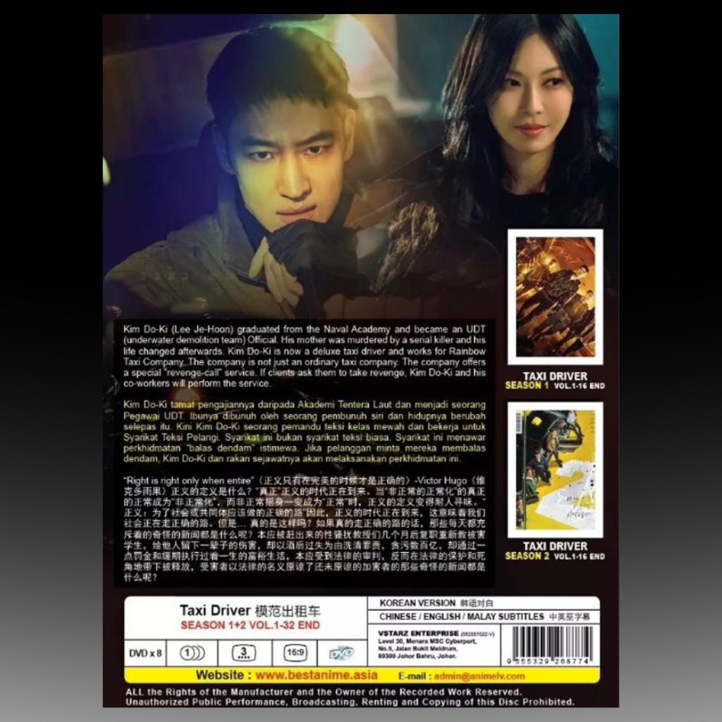 Taxi Driver Complete TV Series Season 1+2 Vol.1-32 End English Subtitle