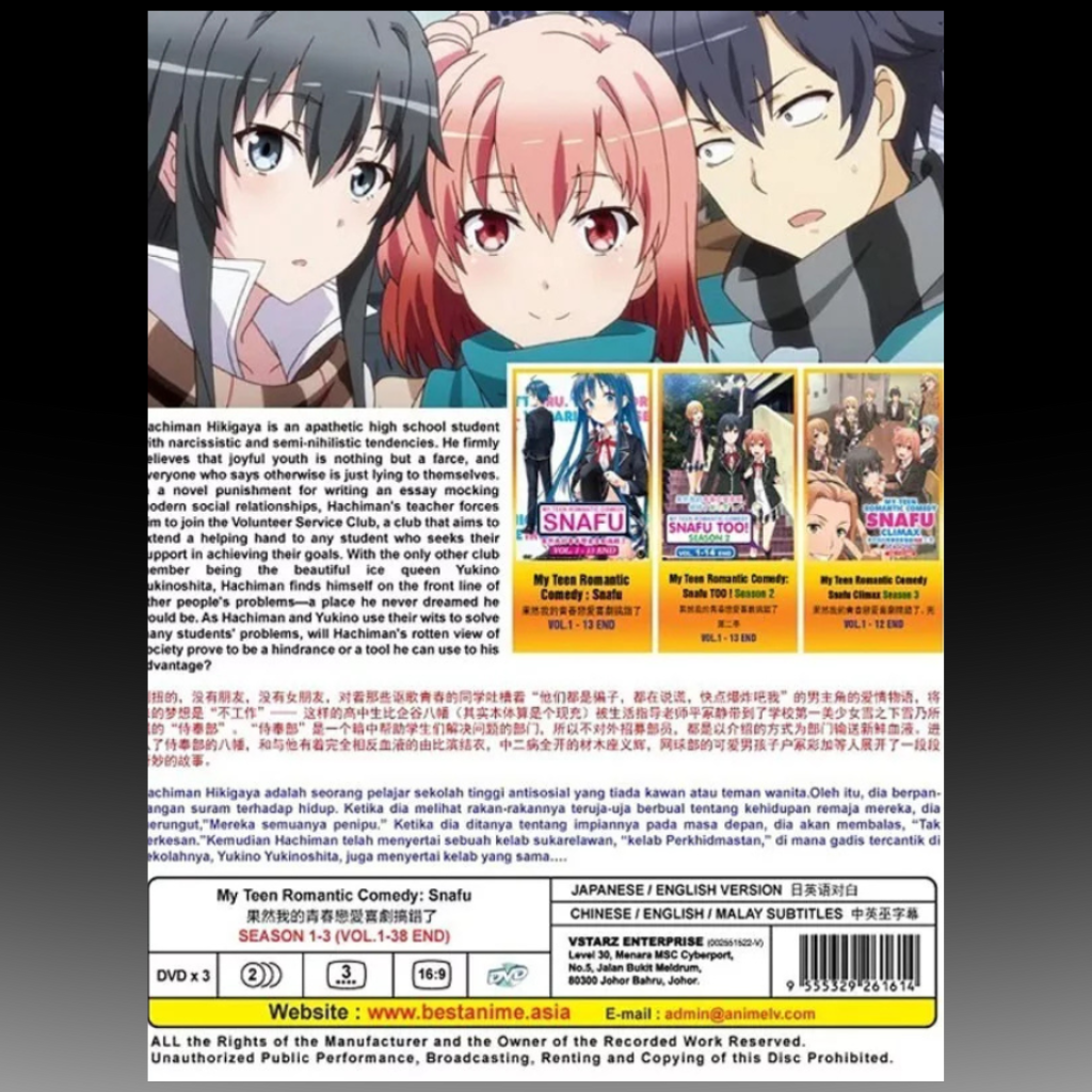 My Teen Romantic Comedy SNAFU Sea.1-3 (Vol.1-38 End)
