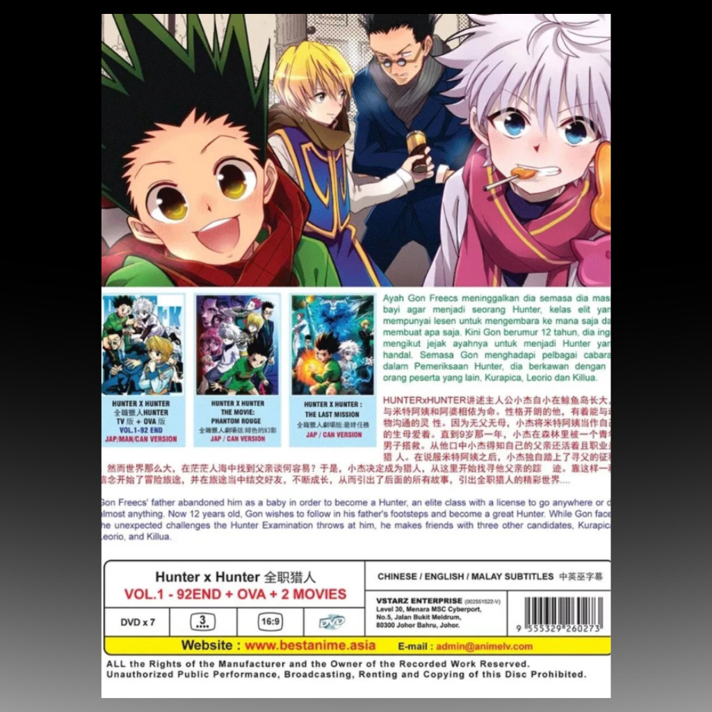 Hunter x Hunter 1999 Dvd Box Complete Anime 92 Eps + OVA & 2 Movies English Subs