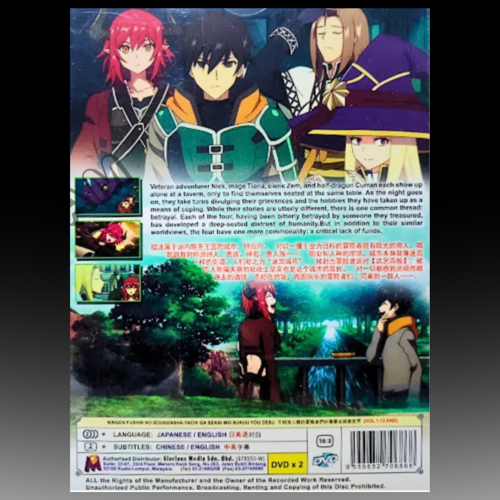 Ningen Fushin No Boukensha-Tachi Ga Sekai Wo Sukuu You Desu Vol. 1-12 End